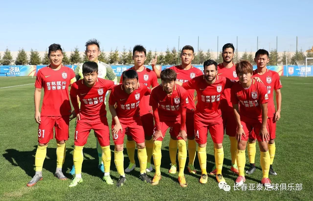 NBA传闻深度解析：雄鹿队内部关于特雷·杨交易讨论遇重大阻碍